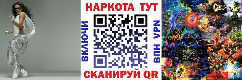 Где купить наркотики Туран Конопля КЕТАМИН ГАШ Меф мяу мяу СК
