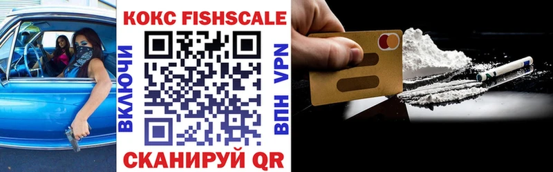 Cocaine 99% ссылка на мегу зеркало Туран где можно купить наркотик