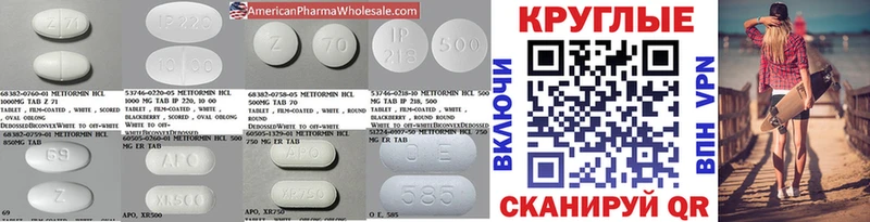 продажа наркотиков  Туран  ЭКСТАЗИ диски 