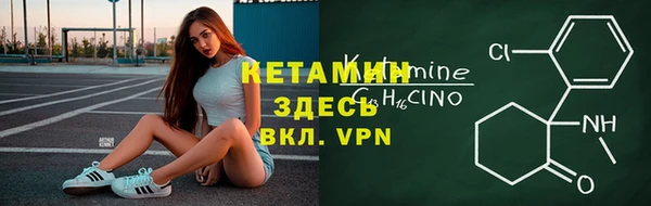 стаф Абдулино