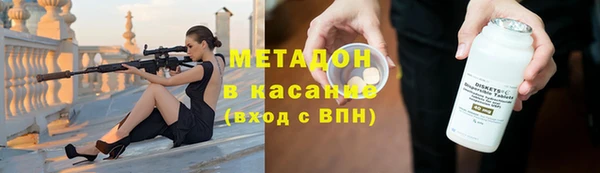 гашик Алзамай