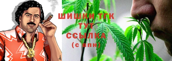 прущая мука Абаза