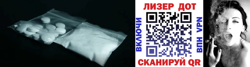 где купить наркоту  Туран  LSD-25 экстази ecstasy 