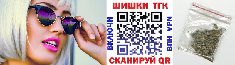 ОМГ ОМГ ТОР  купить   Туран  МАРИХУАНА план 